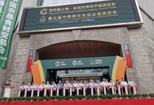 活力焕新,为爱鲜行,完达山有机A2系列新品闪耀发布 活力焕新,为爱鲜行,完达山有机A2系列新品闪耀发布