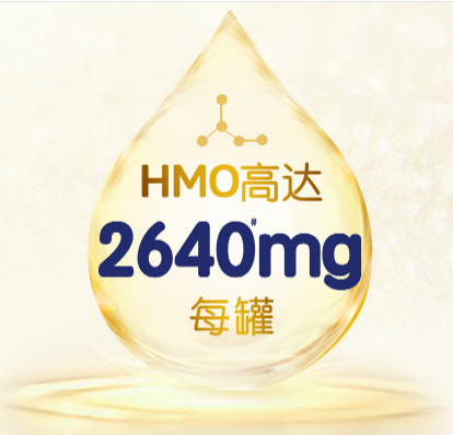 Biostime HMO奶粉清凉上市，增加喂养新选择