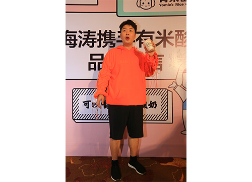 有米酸奶开店选址-有米酸奶杜海涛代言