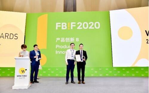 光明乳业莫斯利安亮相FBIF2020，荣获最佳酸奶和乳酸菌饮料奖