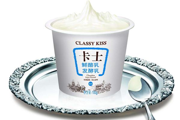 卡士酸奶 卡式酸奶为什么那么贵?看了这个你就明白了!