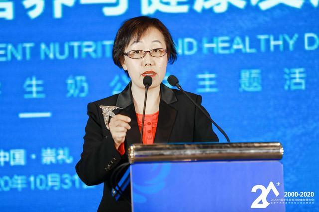 蒙牛承办2020中国学生营养与健康发展大会，汇聚行业力量共谱新华章