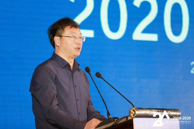 蒙牛承办2020中国学生营养与健康发展大会，汇聚行业力量共谱新华章