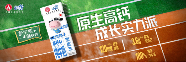 QQ截图20230207182913.png