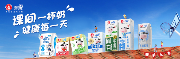 QQ截图20230207183004.png