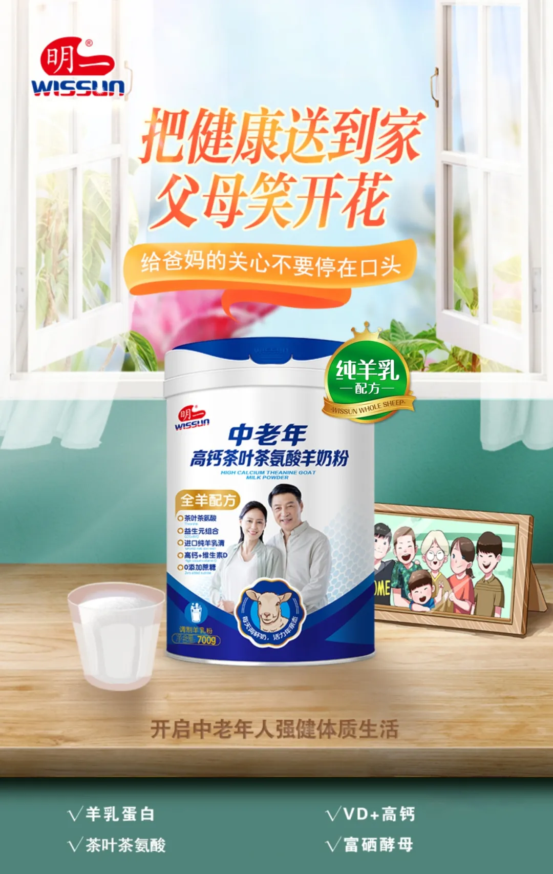 1756195339383929.png 微信图片_20250826160044_175_12.png