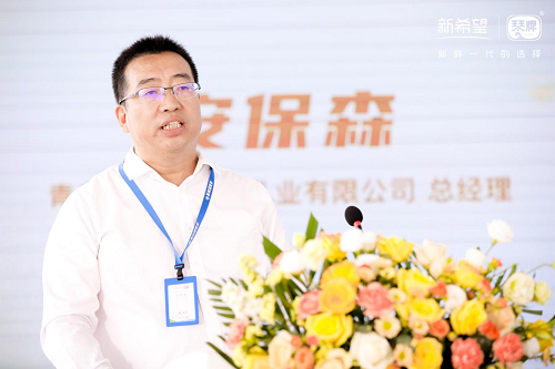 科技驱动“鲜立方”,新希望乳业山东二期智能工厂竣工