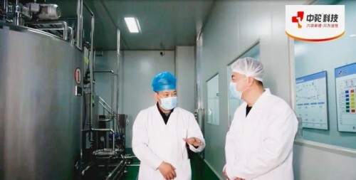 活性营养保存率94%以上丨恭贺中驼•骆驼奶活性“6+1”科研