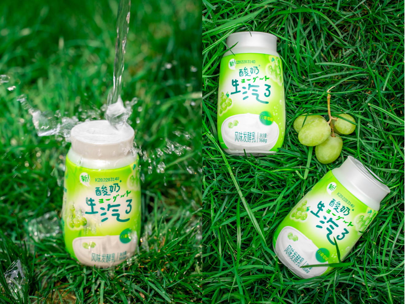 酸奶撞气泡,新希望乳业开创新品类