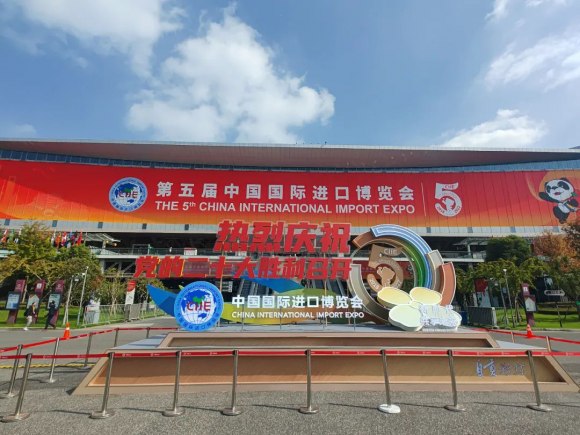 伊力特乳业亮相进博会,引领特色乳产业走向国际市场