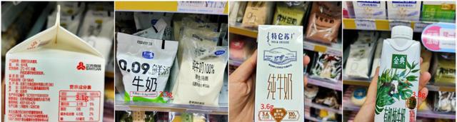 中国乳业使命：从“喝到奶”到“喝好奶”