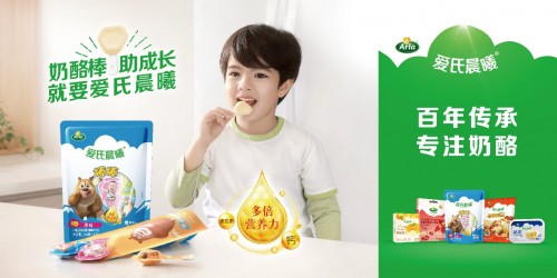 蒙牛连续10年荣居中国酸奶品牌力指数行业榜首