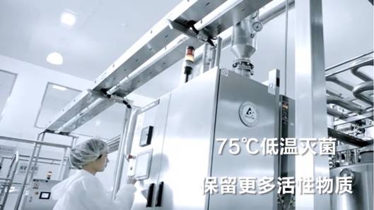 旗帜奶粉，推动中国乳业向高端品质发展