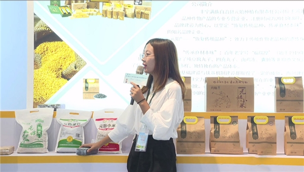 河北丰宁打造牛奶区域公共品牌 为优质农产品构建专属矩阵