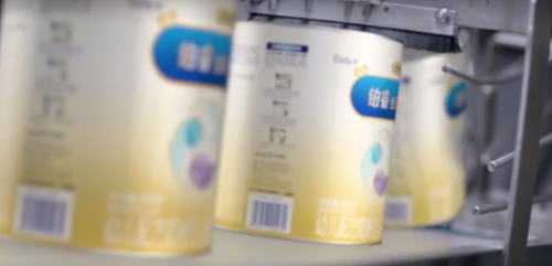 “硬核”直播!美赞臣首次公开全跃超A奶粉的生产全过程!
