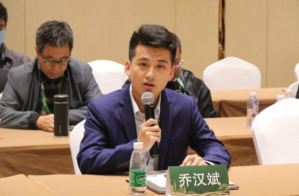 菲仕兰支持第十一届中国奶业大会 